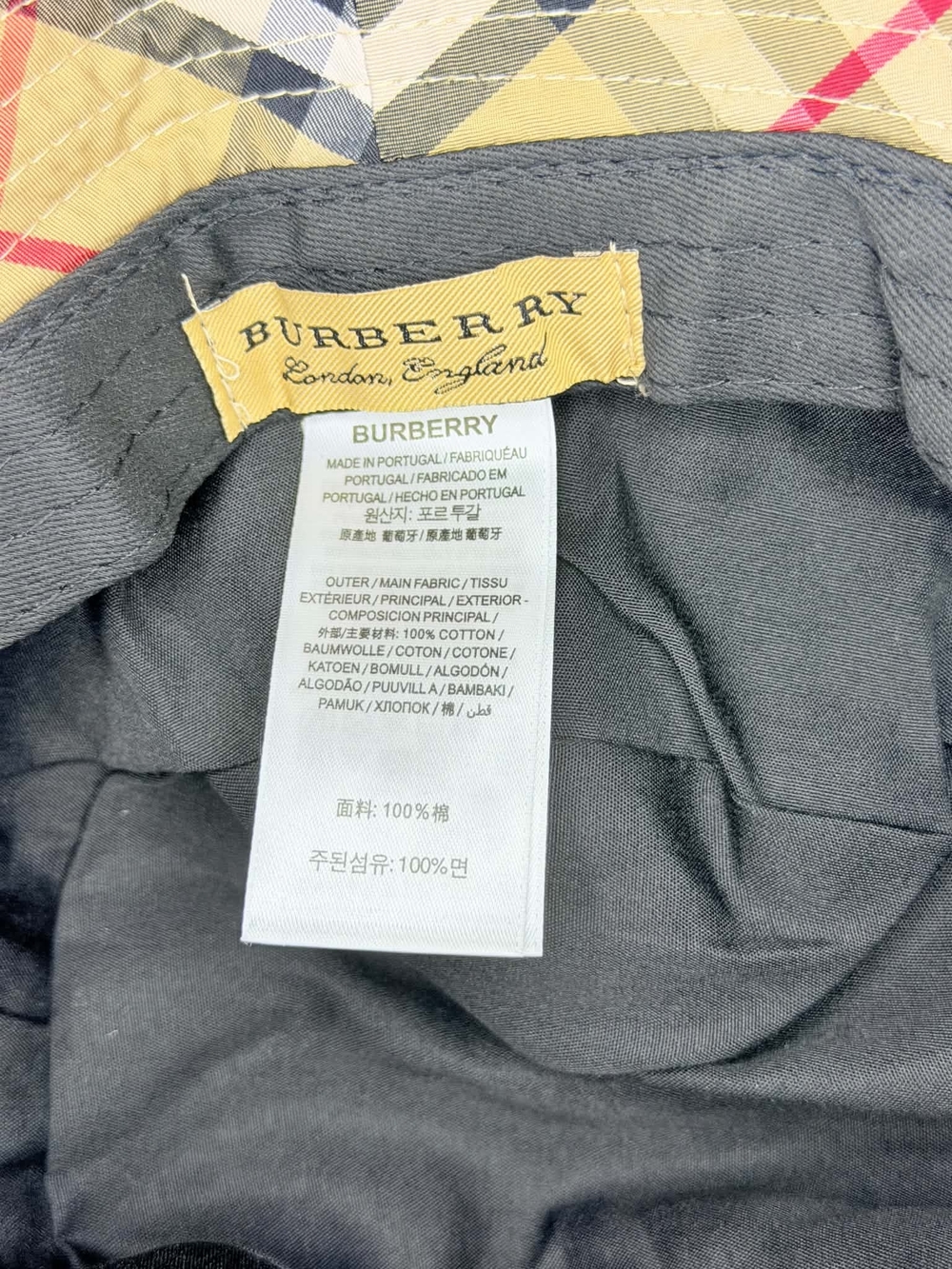 Burberry Beige Nova Check Bucket Hat - Picture 2 of 5